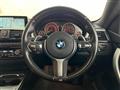 2017 BMW 4 Series