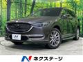 2019 Mazda CX-8