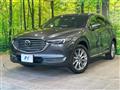 2020 Mazda CX-8