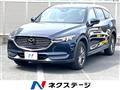 2020 Mazda CX-8