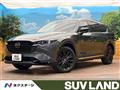 2023 Mazda CX-8