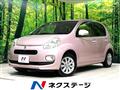 2014 Toyota Passo