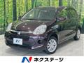 2015 Toyota Passo
