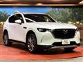 2023 Mazda Mazda Others