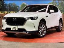 2023 Mazda Mazda Others