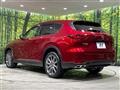 2023 Mazda Mazda Others