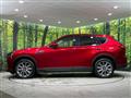 2023 Mazda Mazda Others