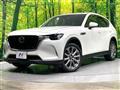 2023 Mazda Mazda Others