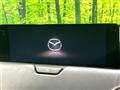 2023 Mazda Mazda Others