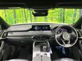2023 Mazda Mazda Others