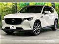 2023 Mazda Mazda Others