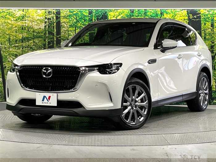 2023 Mazda Mazda Others