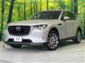 2023 Mazda Mazda Others