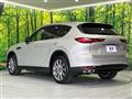 2023 Mazda Mazda Others