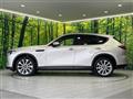 2023 Mazda Mazda Others