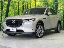 2023 Mazda Mazda Others