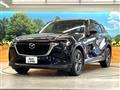 2023 Mazda Mazda Others