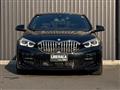 2020 BMW 1 Series