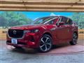 2023 Mazda Mazda Others