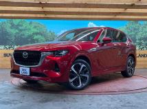 2023 Mazda Mazda Others