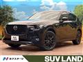 2022 Mazda Mazda Others