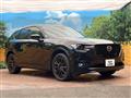 2022 Mazda Mazda Others