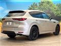 2023 Mazda Mazda Others