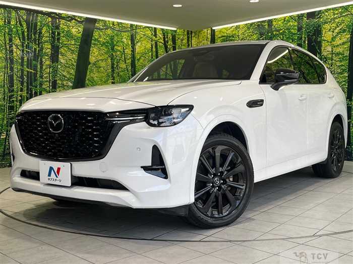 2023 Mazda Mazda Others