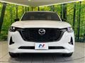 2023 Mazda Mazda Others
