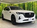 2023 Mazda Mazda Others