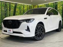 2023 Mazda Mazda Others