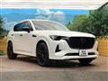2023 Mazda Mazda Others