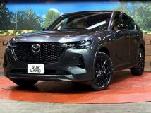 2023 Mazda Mazda Others