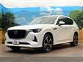 2023 Mazda Mazda Others