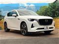 2023 Mazda Mazda Others