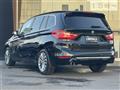 2019 BMW 2 Series