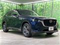 2023 Mazda Mazda Others