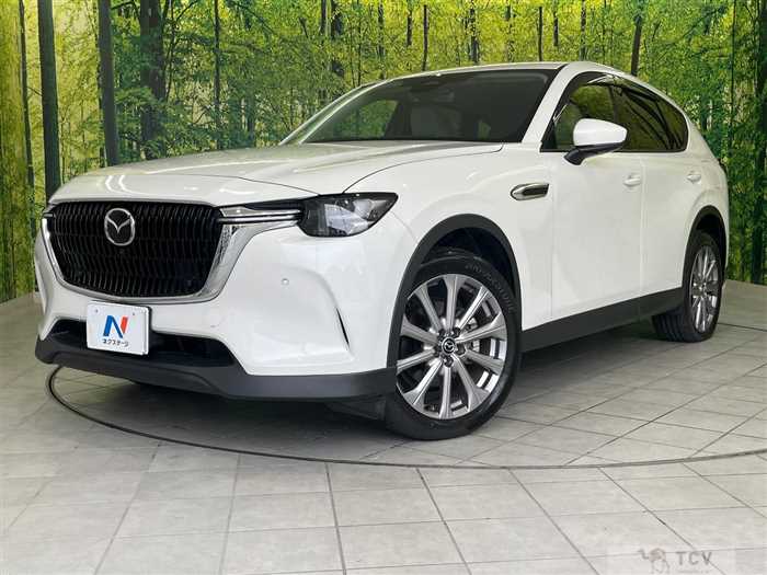 2023 Mazda Mazda Others