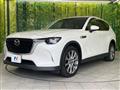 2023 Mazda Mazda Others