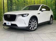 2023 Mazda Mazda Others