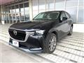 2023 Mazda Mazda Others