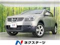 2008 Nissan Dualis