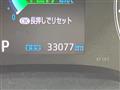 2020 Toyota Toyota Others