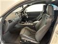 2020 BMW M Model