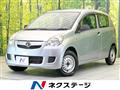 2012 Daihatsu Mira