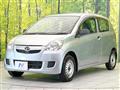 2012 Daihatsu Mira