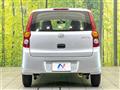 2012 Daihatsu Mira
