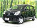 2017 Subaru Pleo