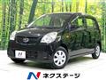 2017 Subaru Pleo