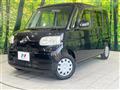 2008 Daihatsu Tanto